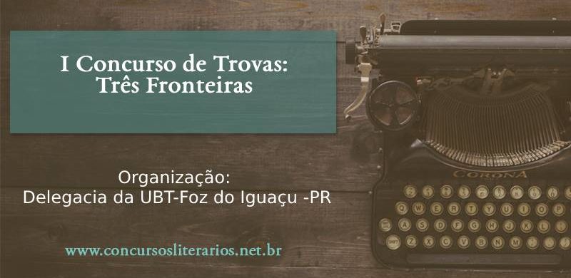 I Concurso de Trovas: Três Fronteiras