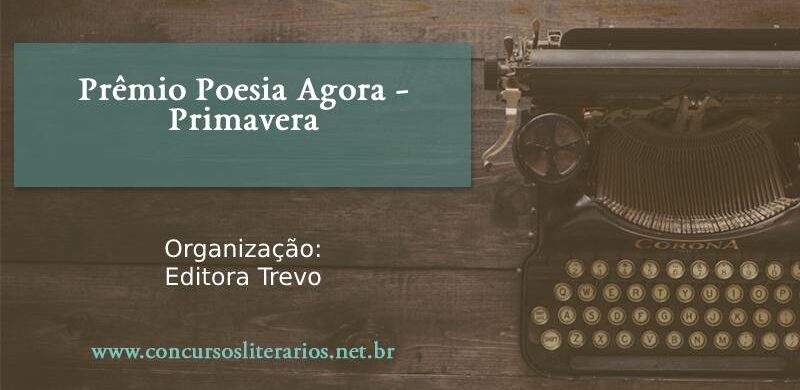 http://editoratrevo.com.br/premios/poesiaagora/